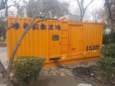 丰都柴油发电机维修保养工作要做哪些